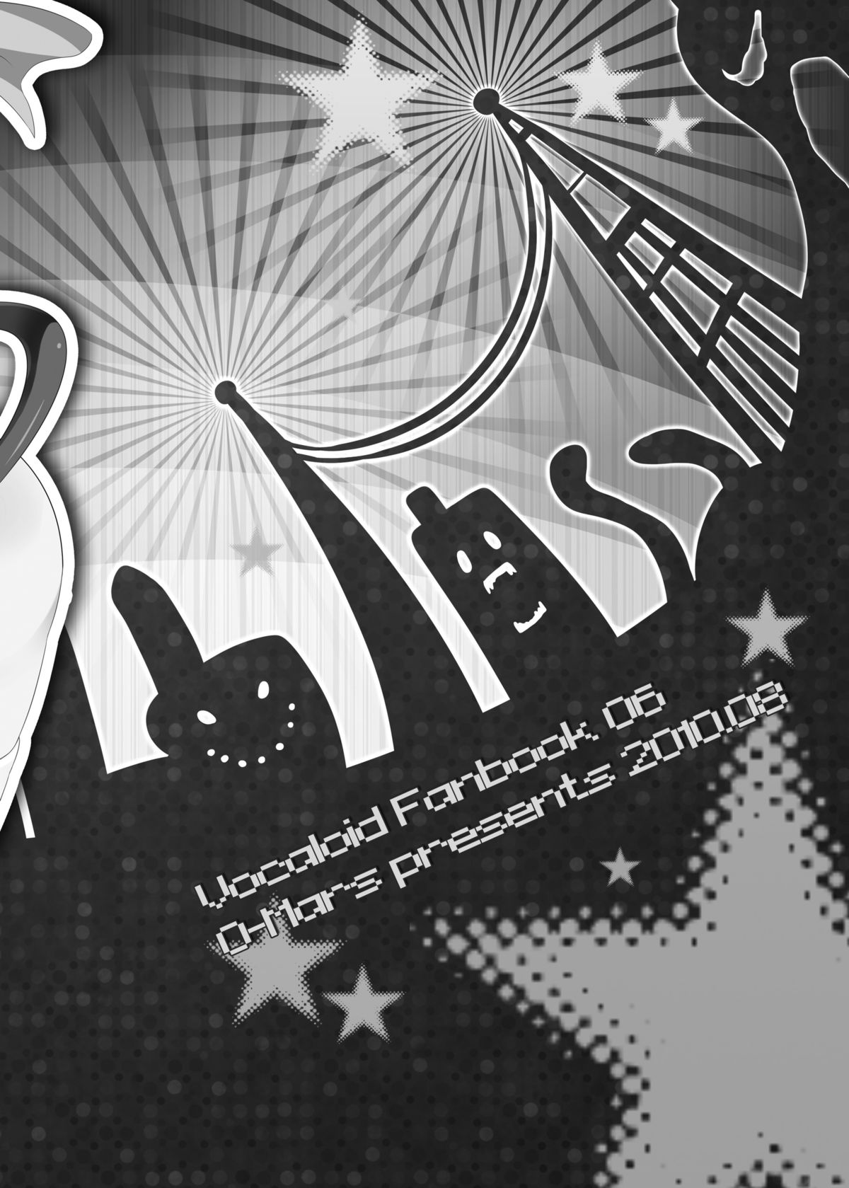 LEN*GEN2 page 3 full