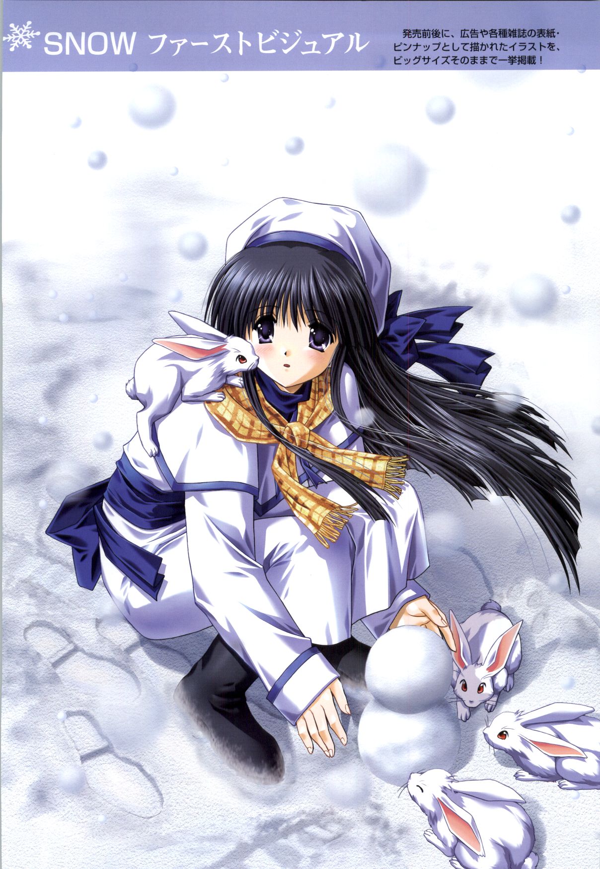 SNOW ART WORKS page 7 full