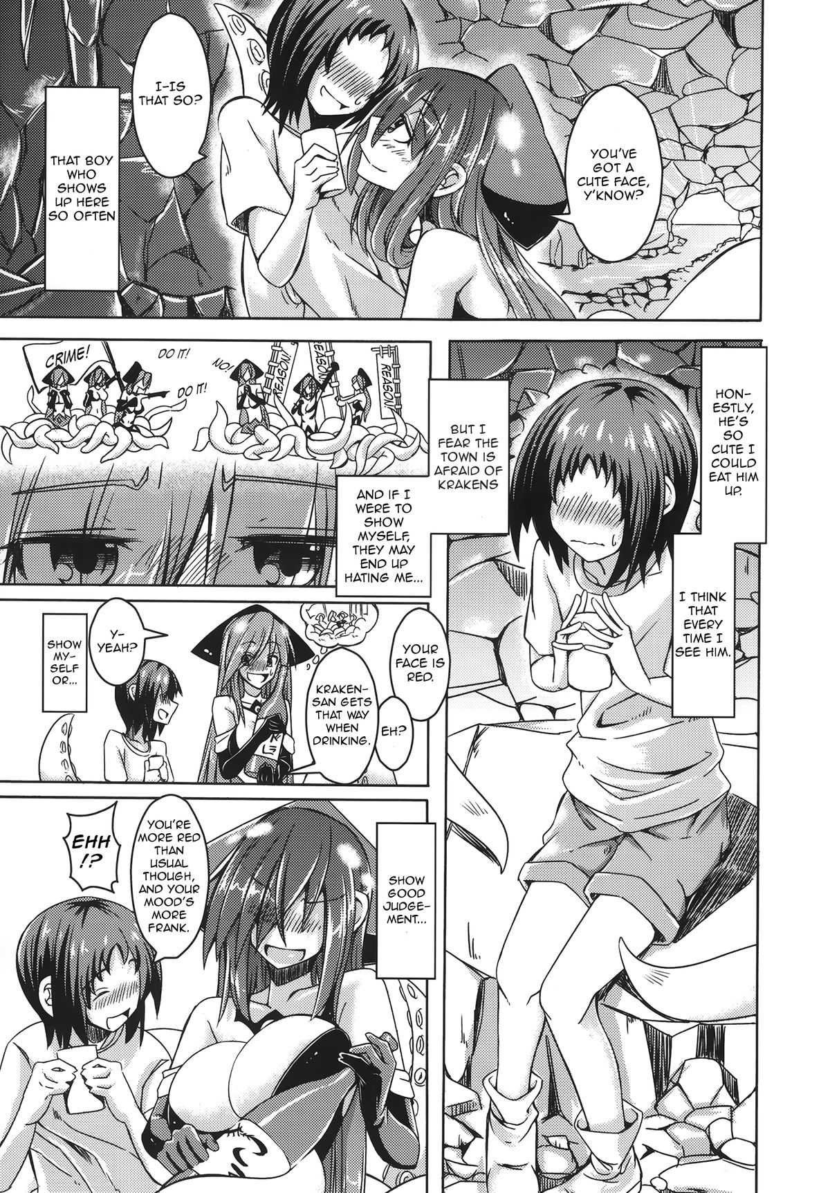 Watashi no Koibito o Shoukai Shimasu! EX2 | Introducing My Monstergirl! EX2 page 5 full