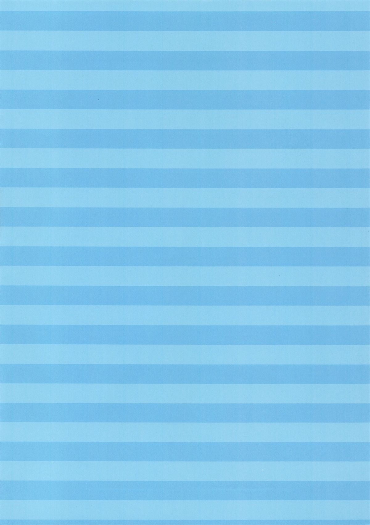 Sukumimi page 2 full