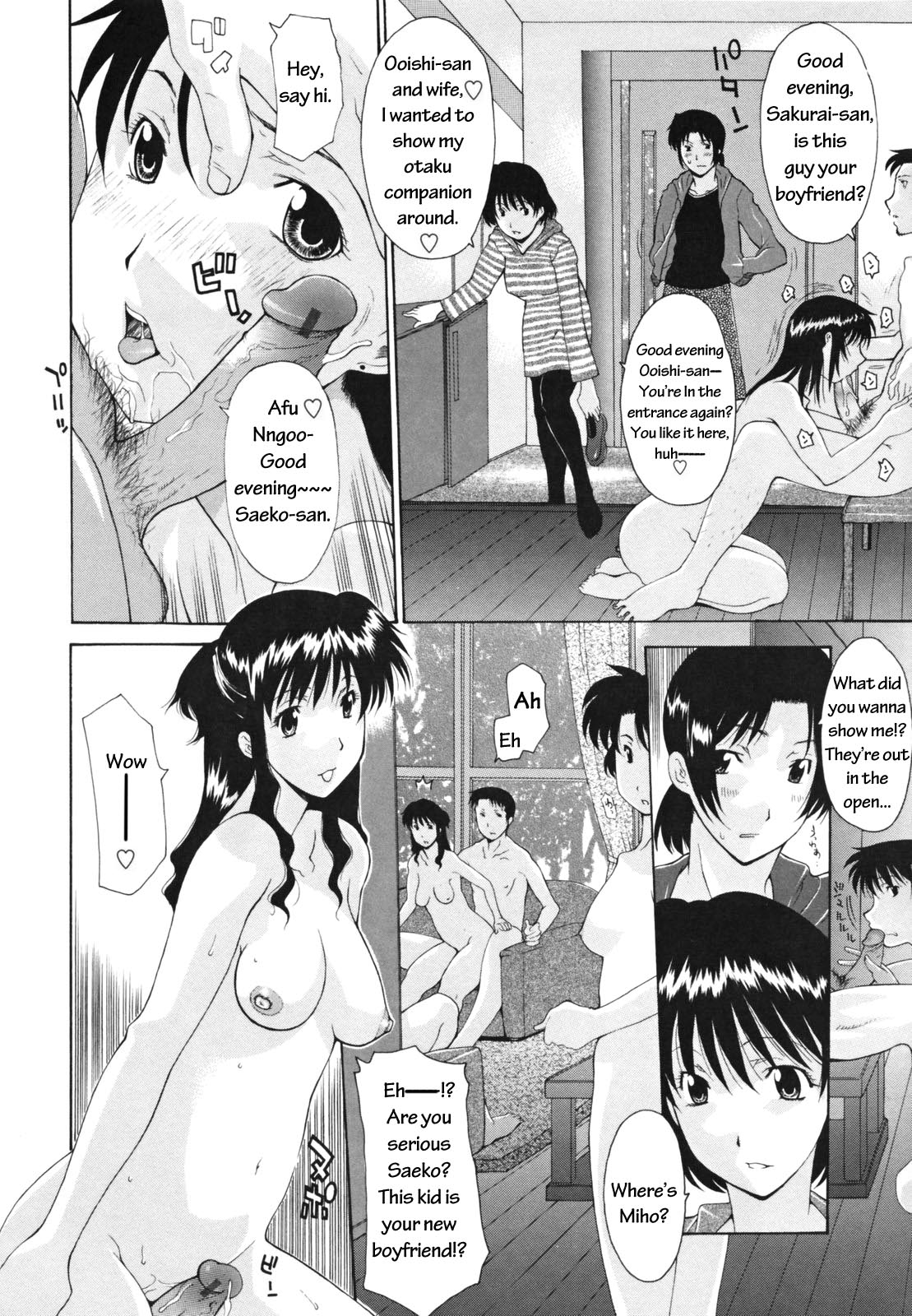 Haha no Kouyuuroku | Mother's Companion Log   =NK= page 2 full