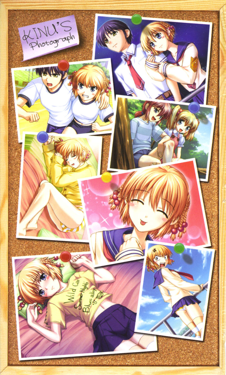 Tsuyokiss Another Story Kanisawa Kinu no Baai page 5 full