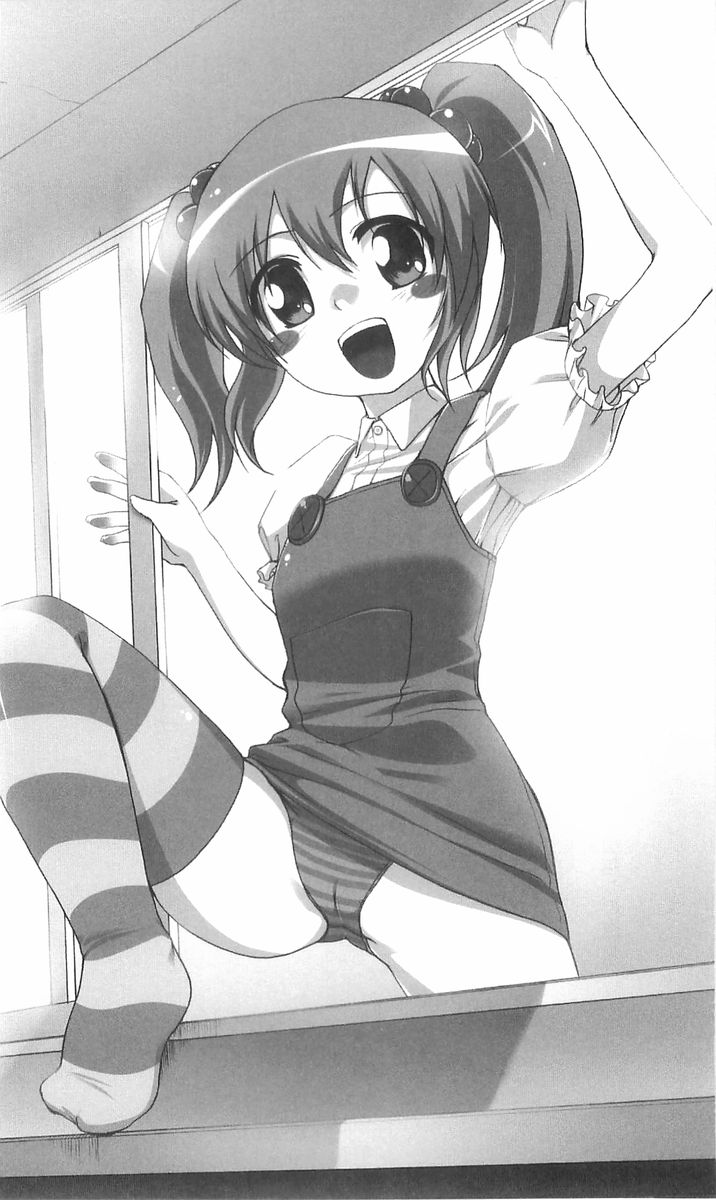 Tsuyokiss Another Story Kanisawa Kinu no Baai page 6 full