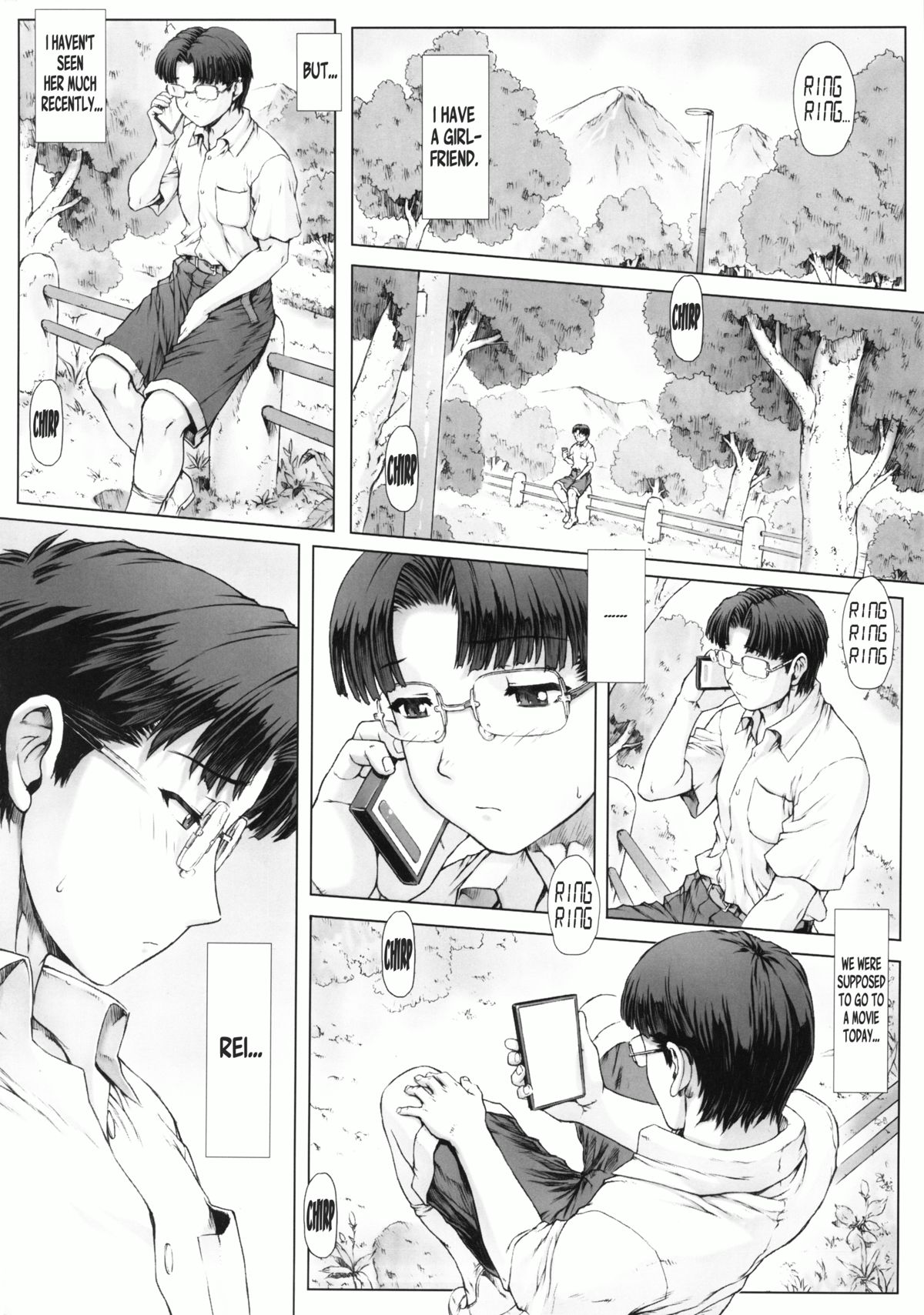 Ayanami Dai 5 Kai   =LWB= page 3 full