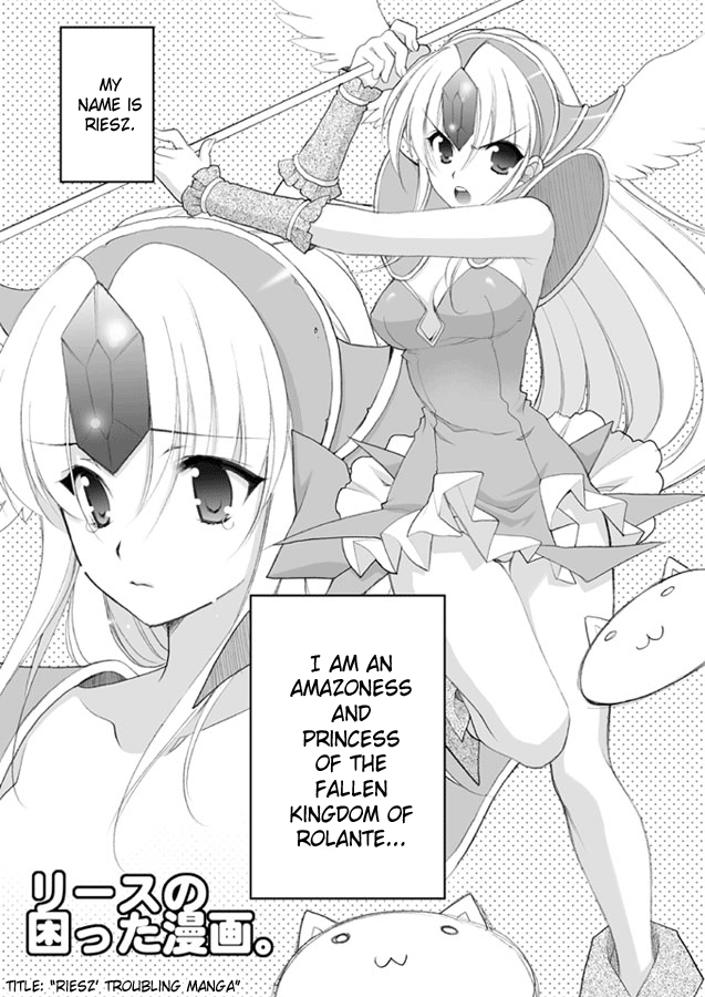 Princess Code page 10 full