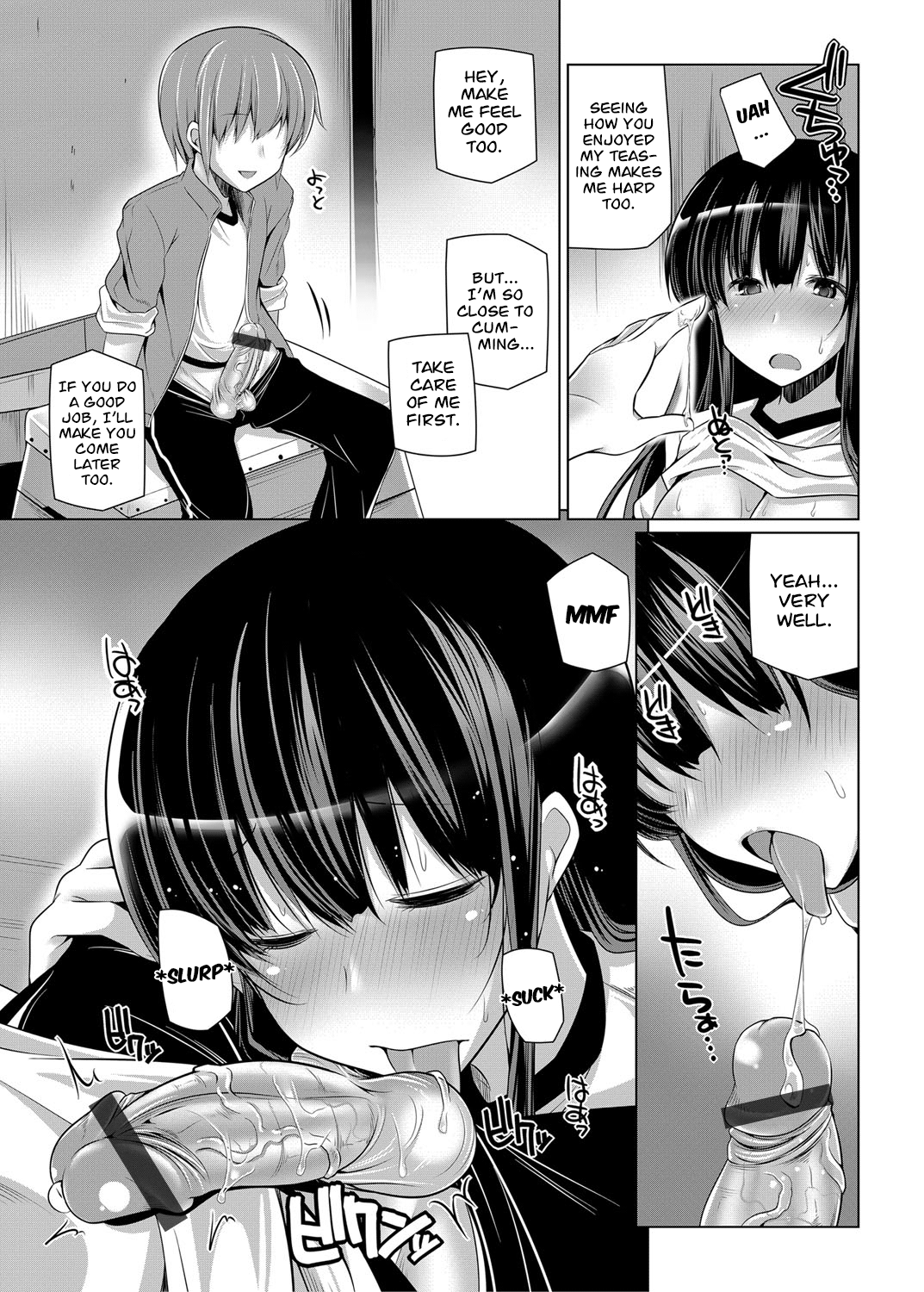 Oneechan wa Boku no Yome | My Blood Sister Is My Waifu page 5 full