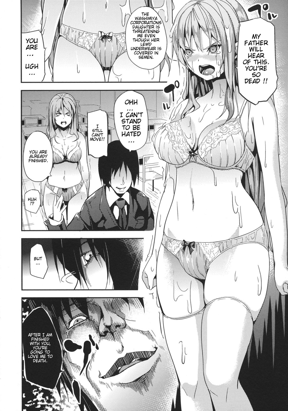 Junai Doll | Pure Love Doll page 10 full