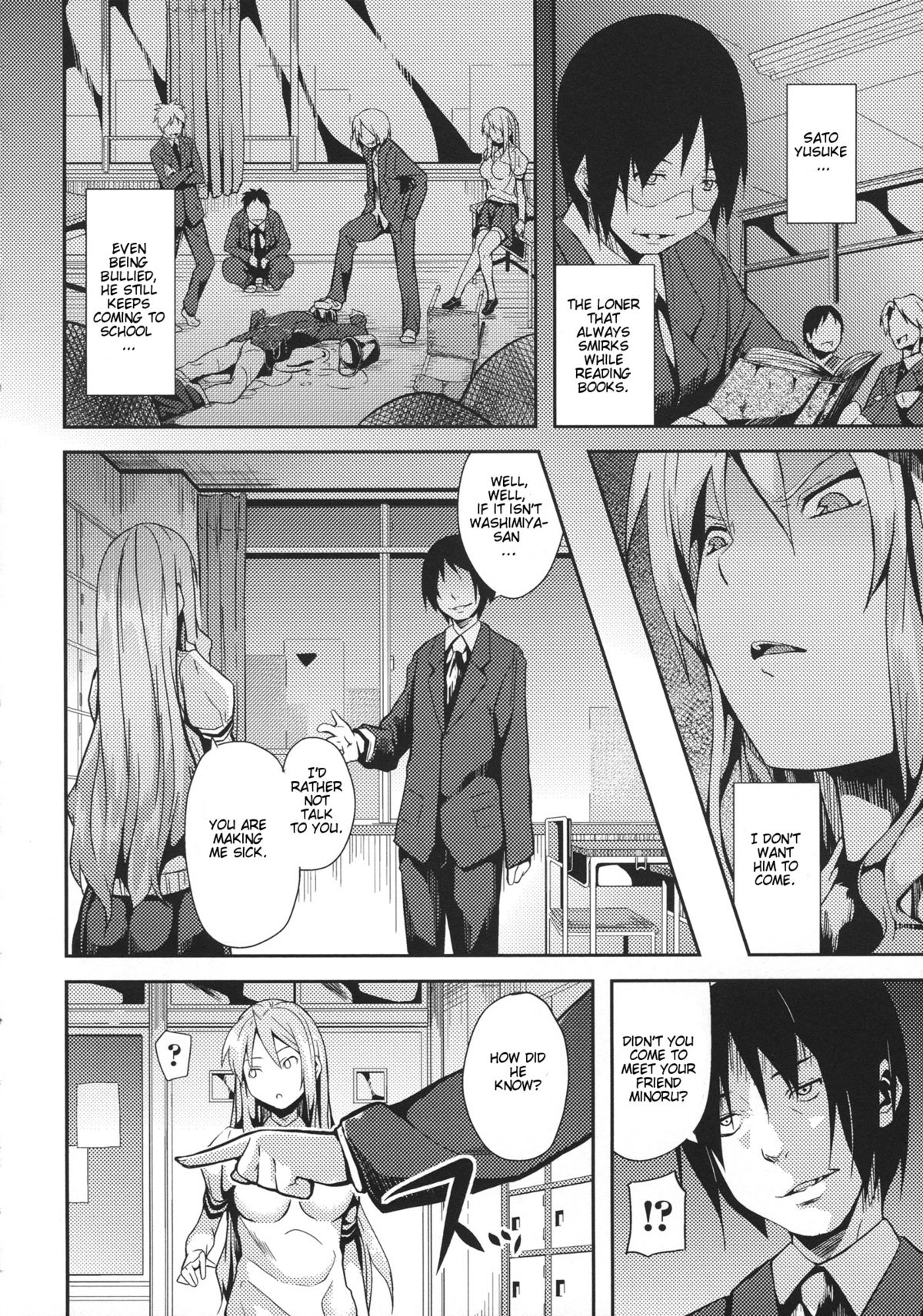 Junai Doll | Pure Love Doll page 2 full
