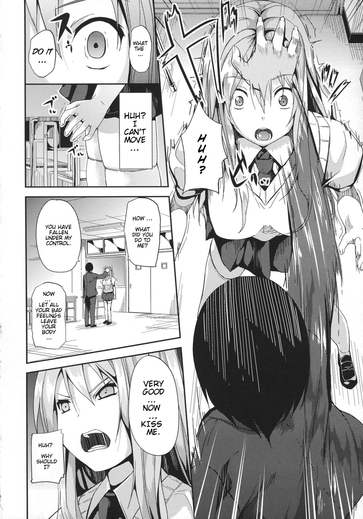 Junai Doll | Pure Love Doll page 4 full
