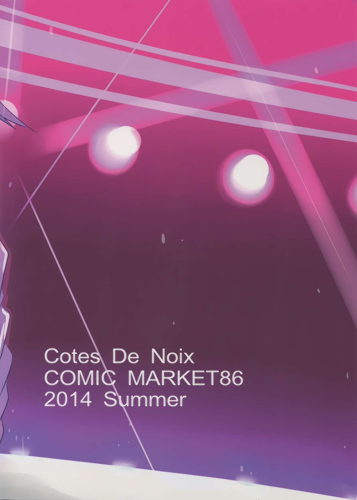 Fallen Heart page 2 full