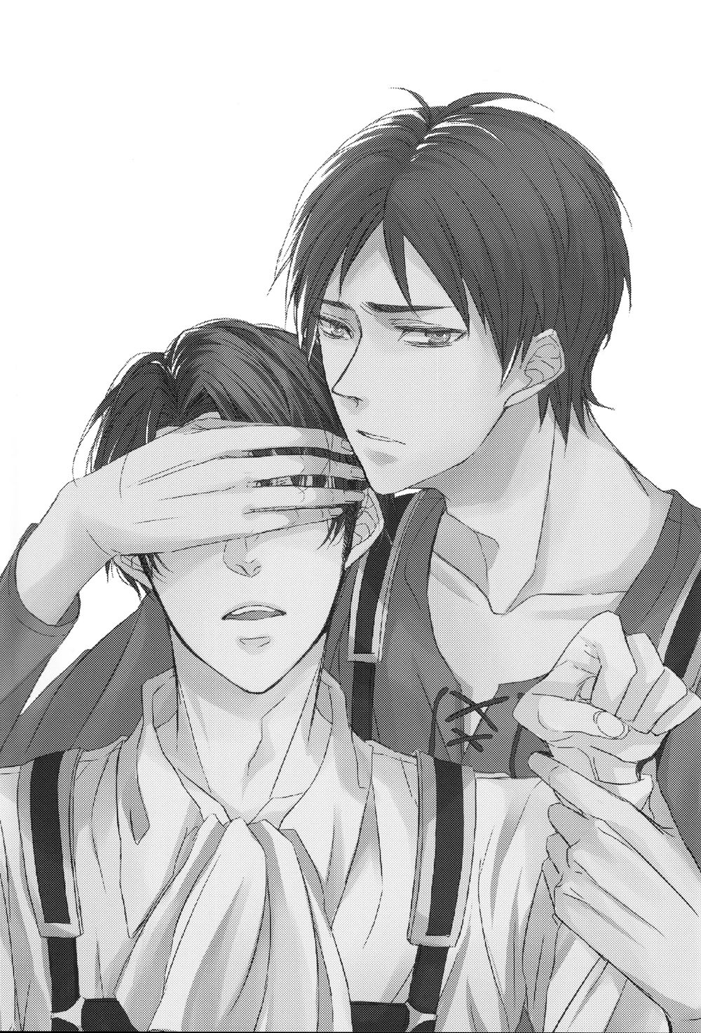 Nigakute Amai no page 2 full