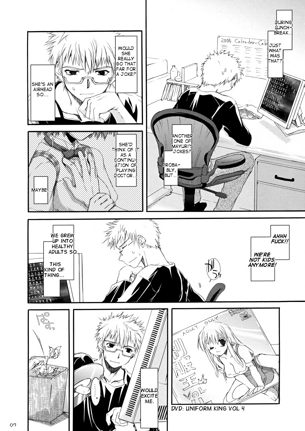 Seifuku Rakuen 10 - Costume Paradise 10 page 6 full