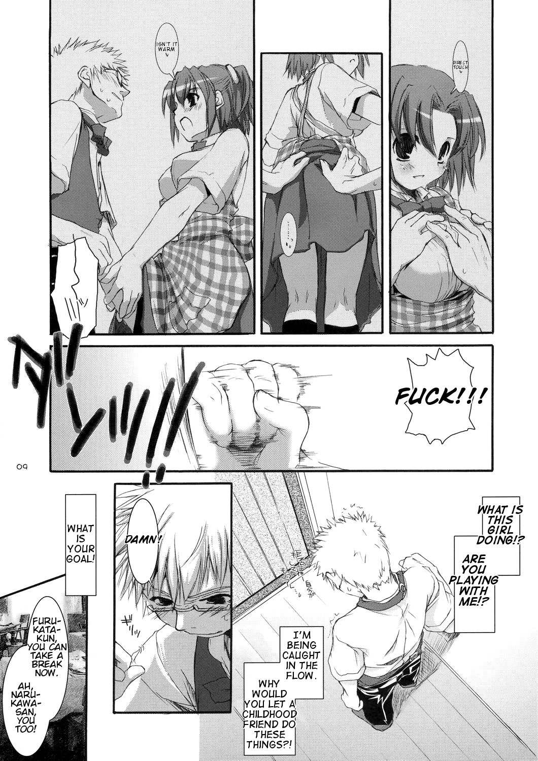 Seifuku Rakuen 10 - Costume Paradise 10 page 8 full