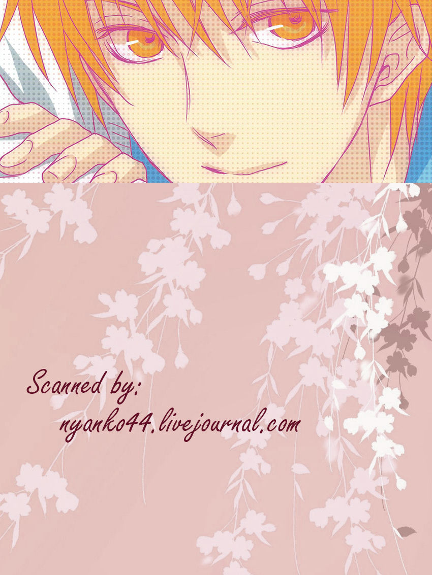 From Yellow page 2 full