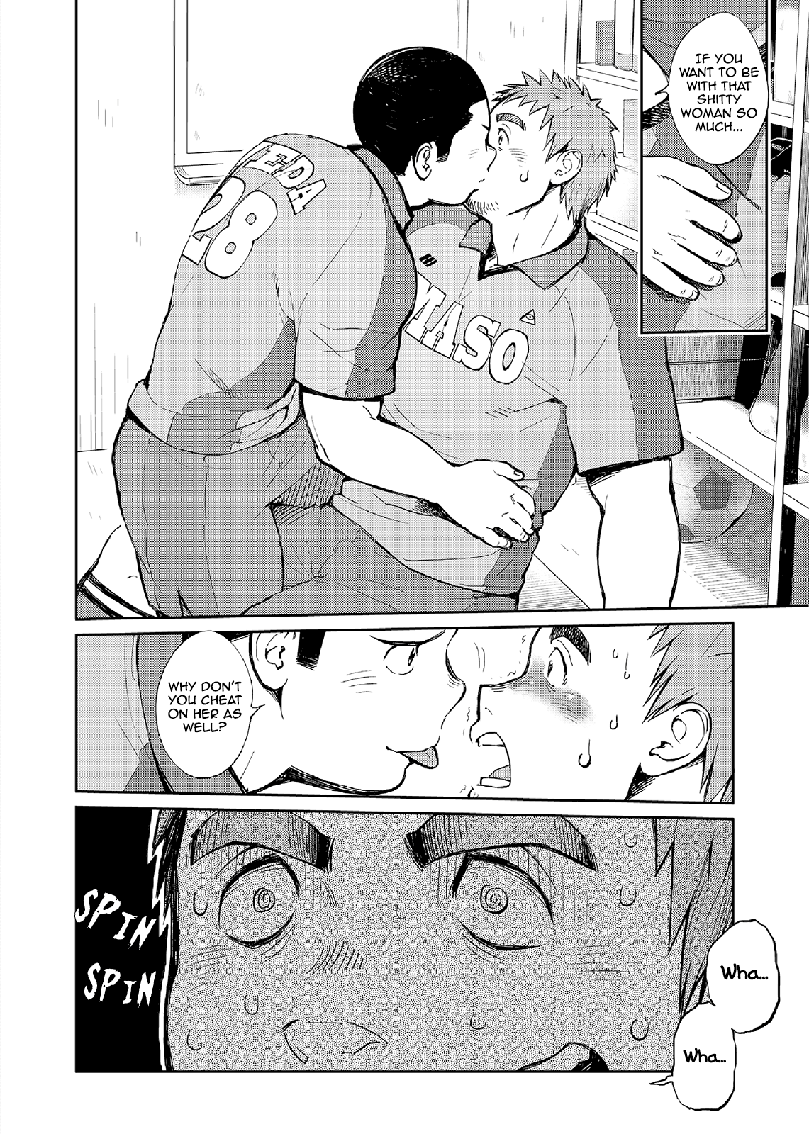 T.S.D vol.2 page 10 full