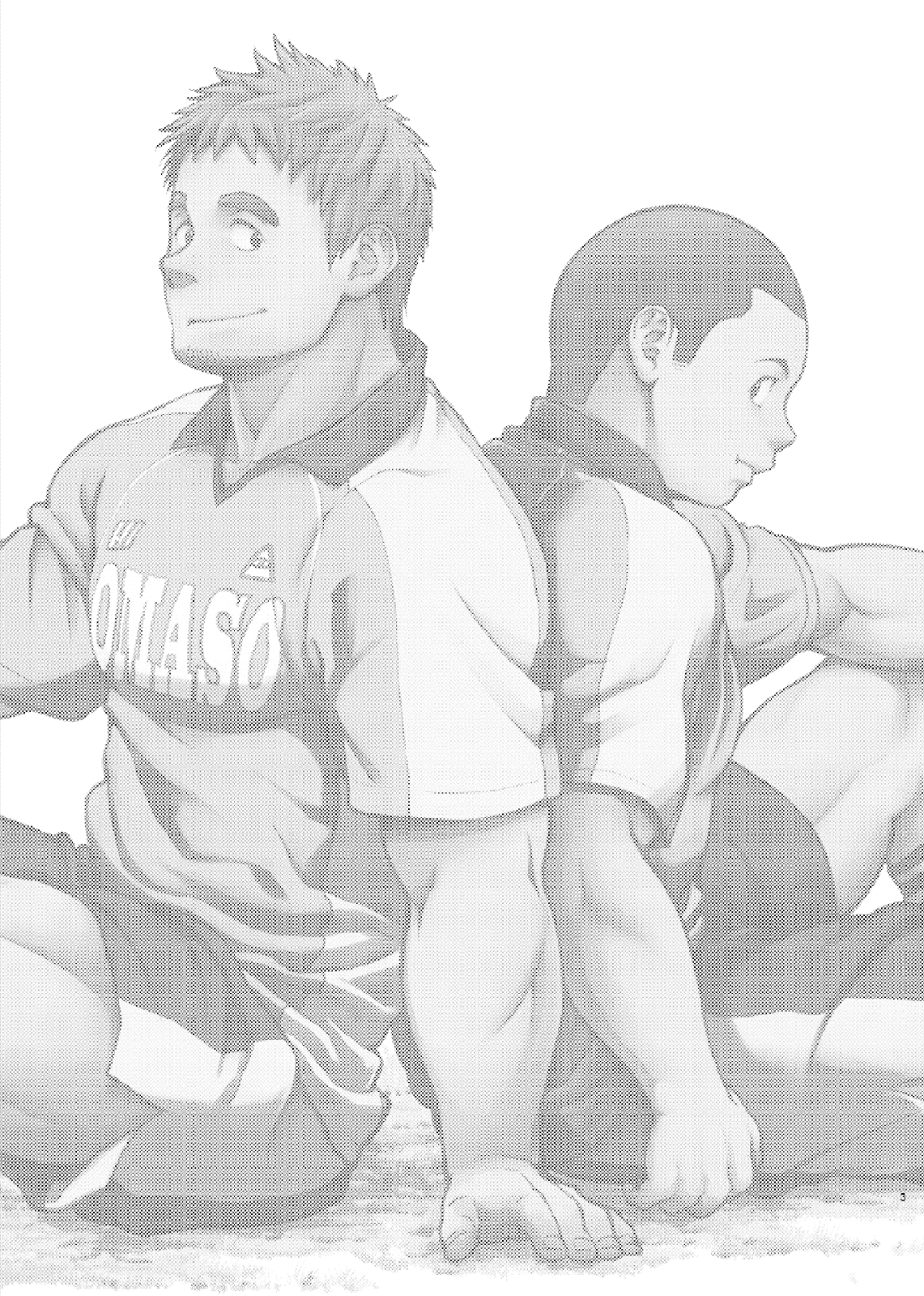 T.S.D vol.2 page 3 full