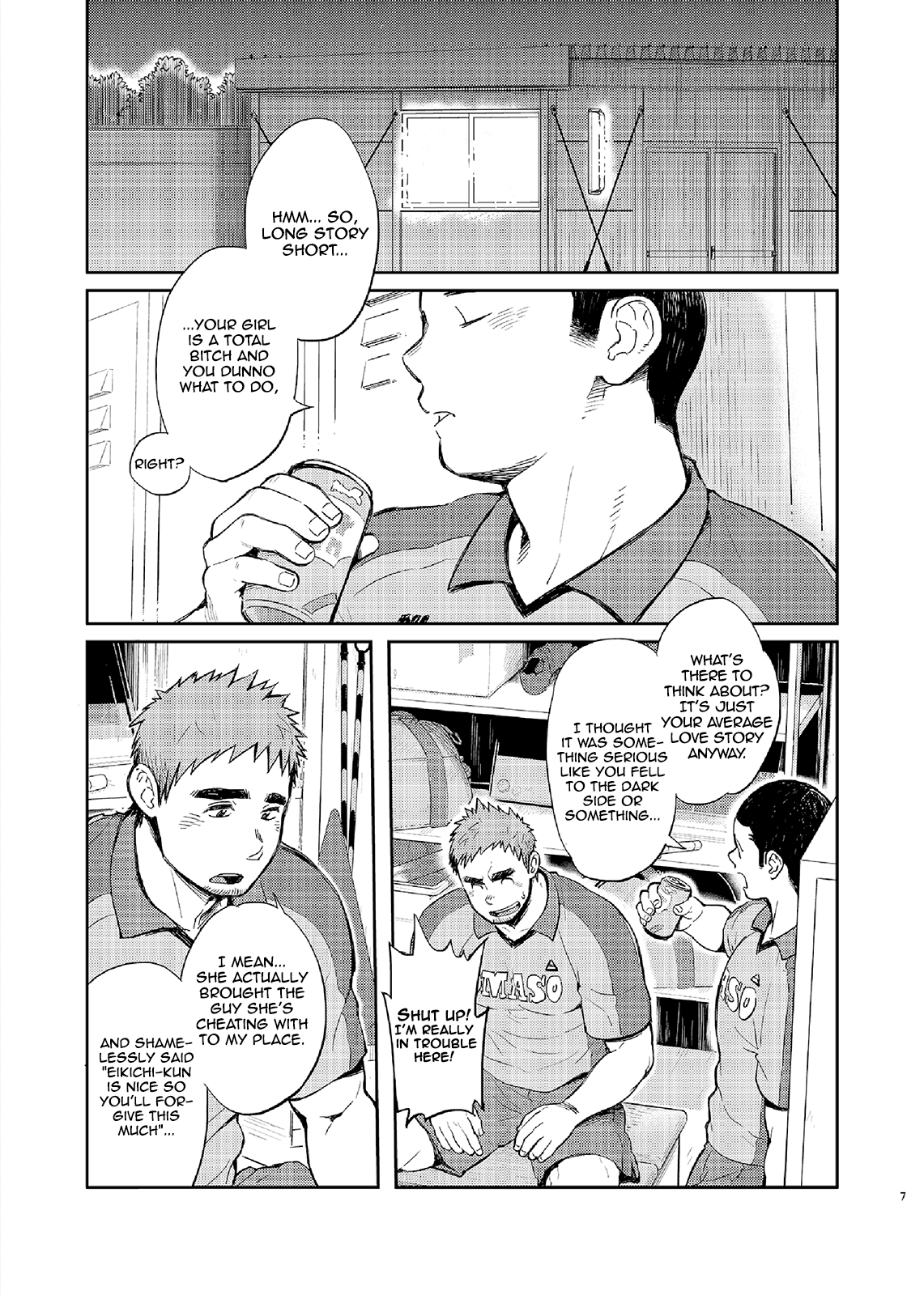 T.S.D vol.2 page 7 full