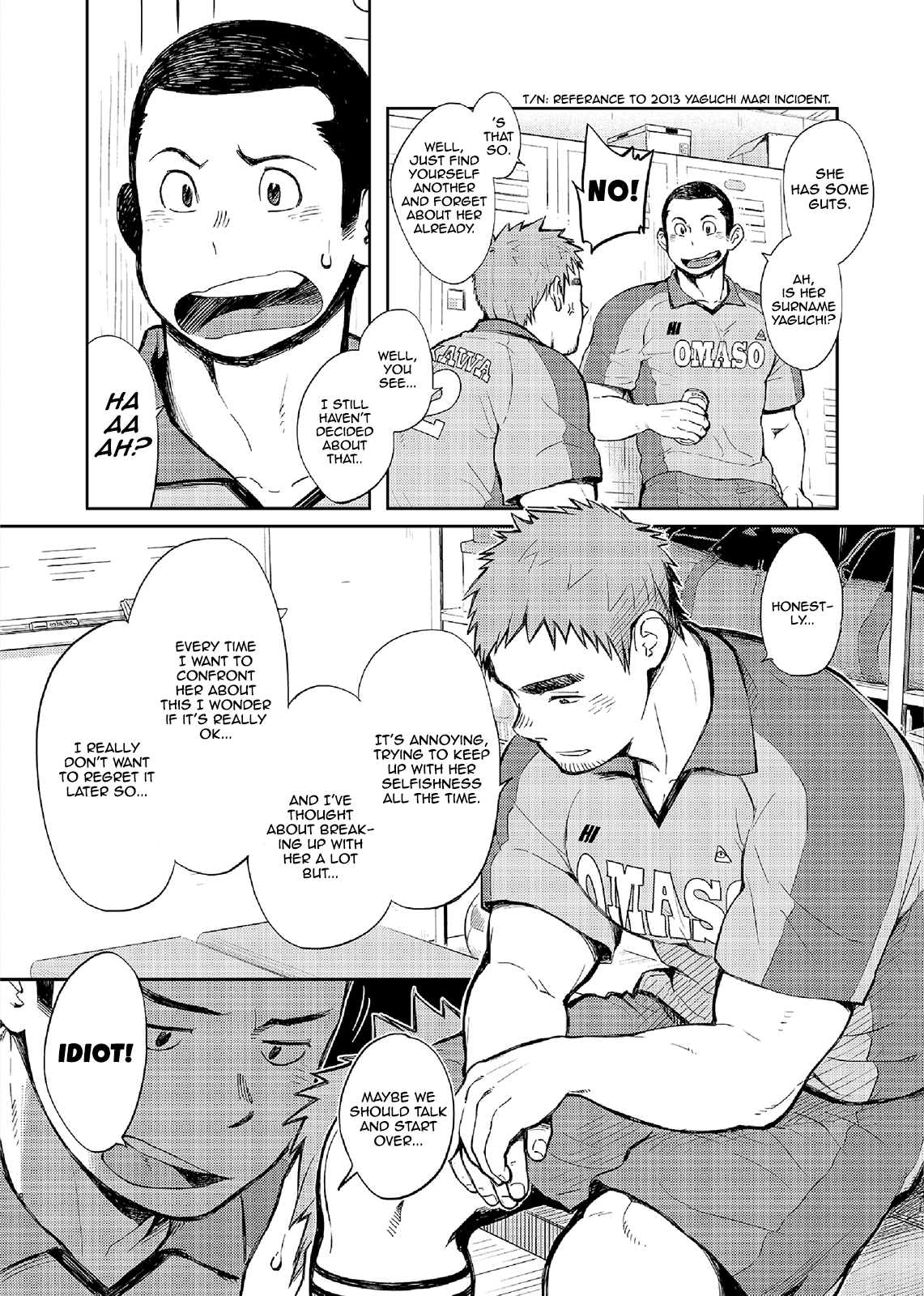 T.S.D vol.2 page 8 full