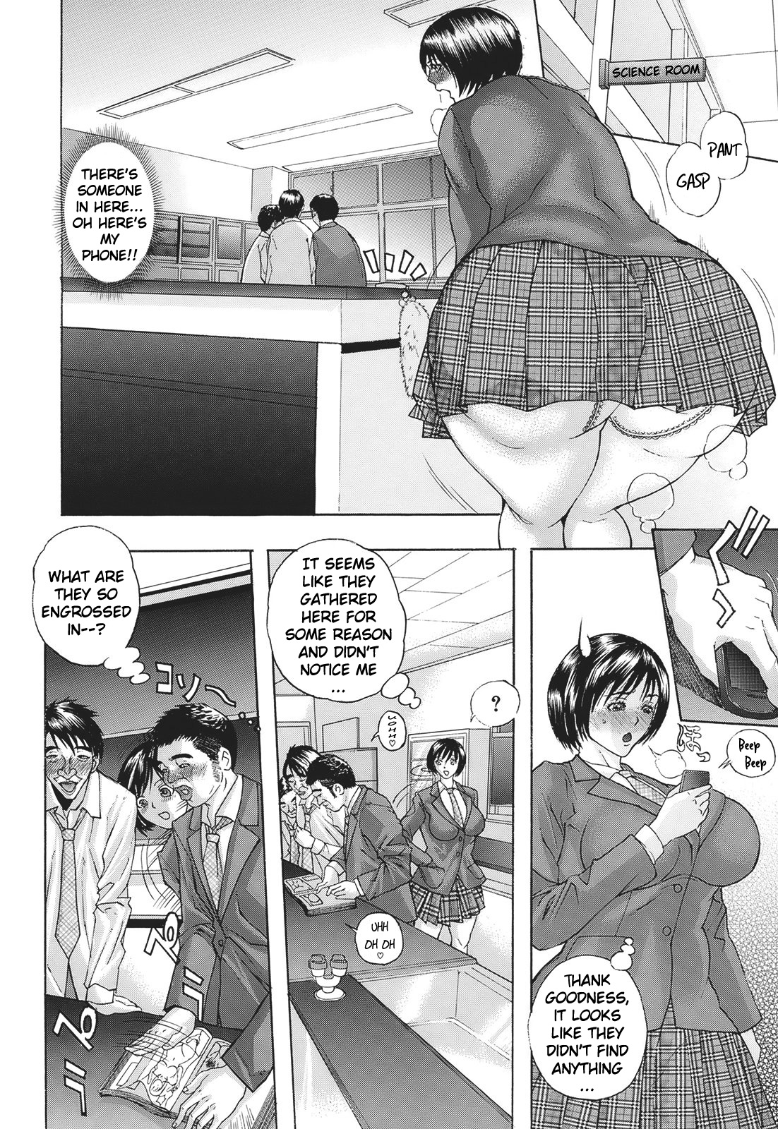 Shuuchi Nikurin page 8 full