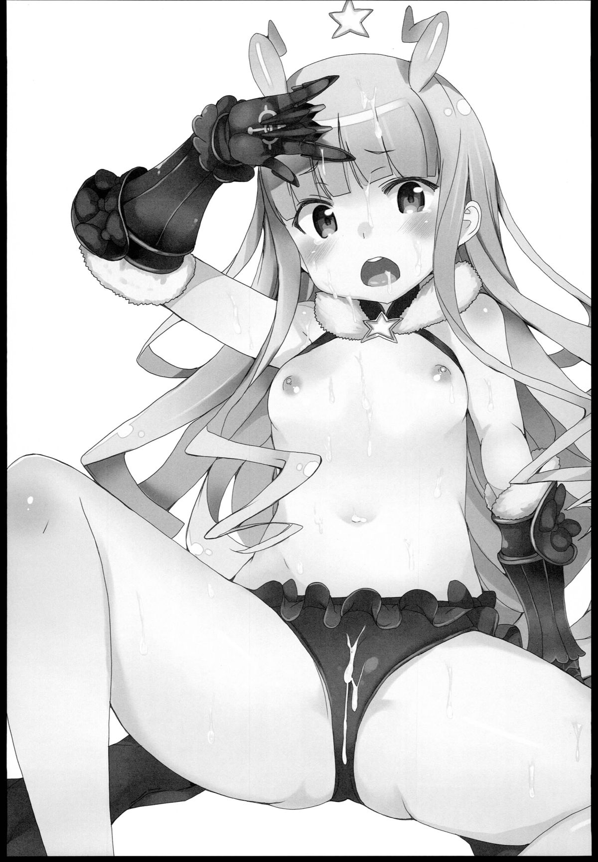 Seifuku Jikkou!! page 3 full