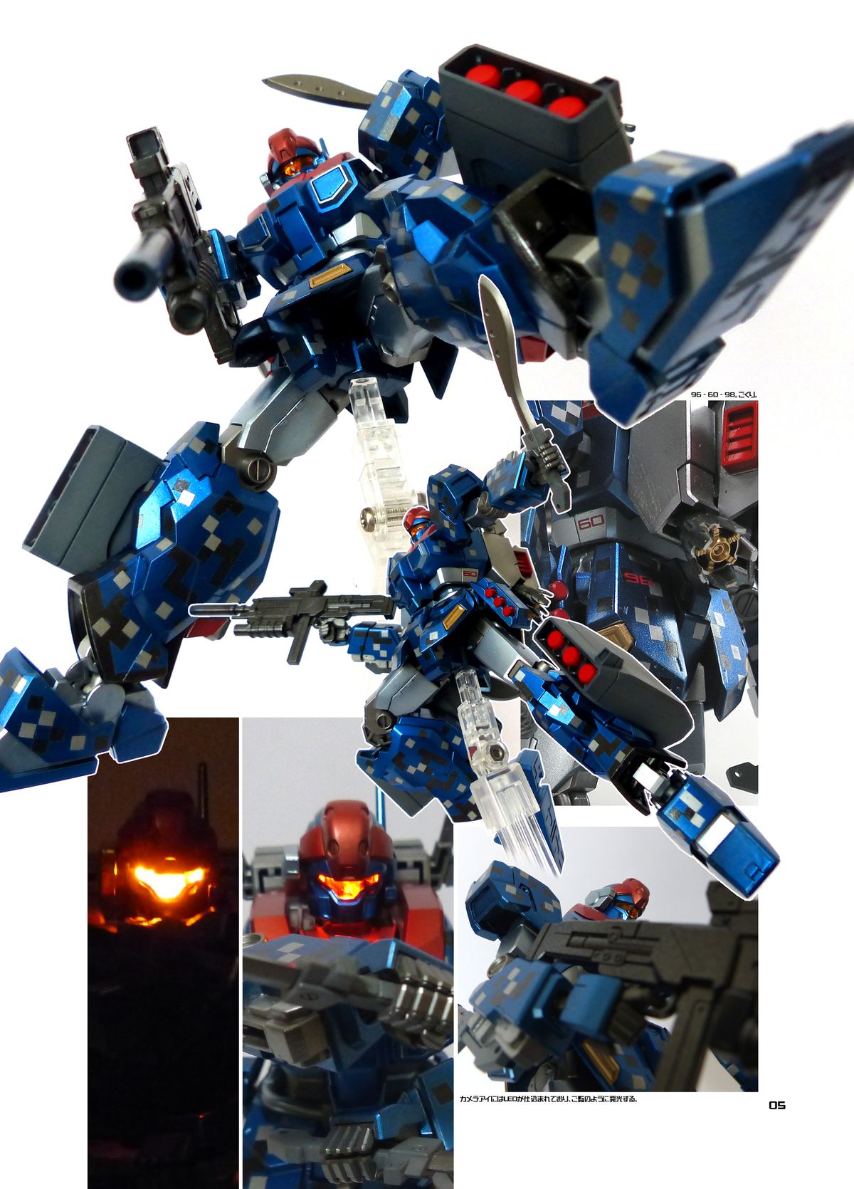 Model Erotix page 4 full