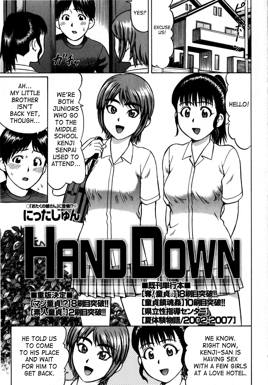 HAND DOWN page 1 full