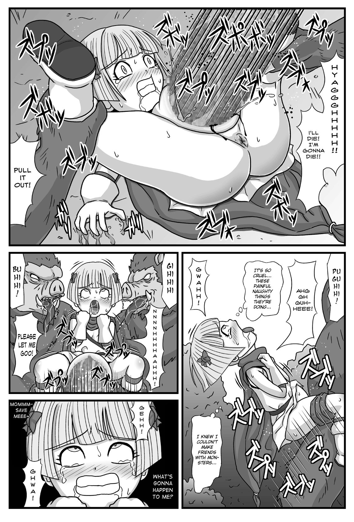 Gangani Kouze | Let's Go Ahead   =LWB= page 8 full