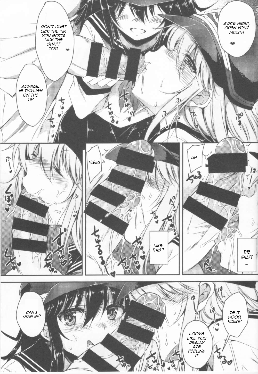 Akatsuki-gata Collection page 10 full