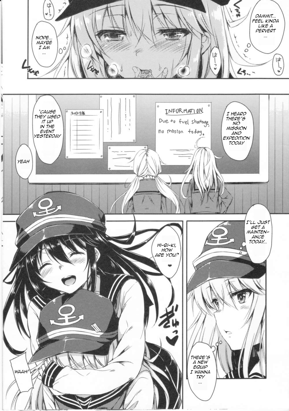 Akatsuki-gata Collection page 6 full