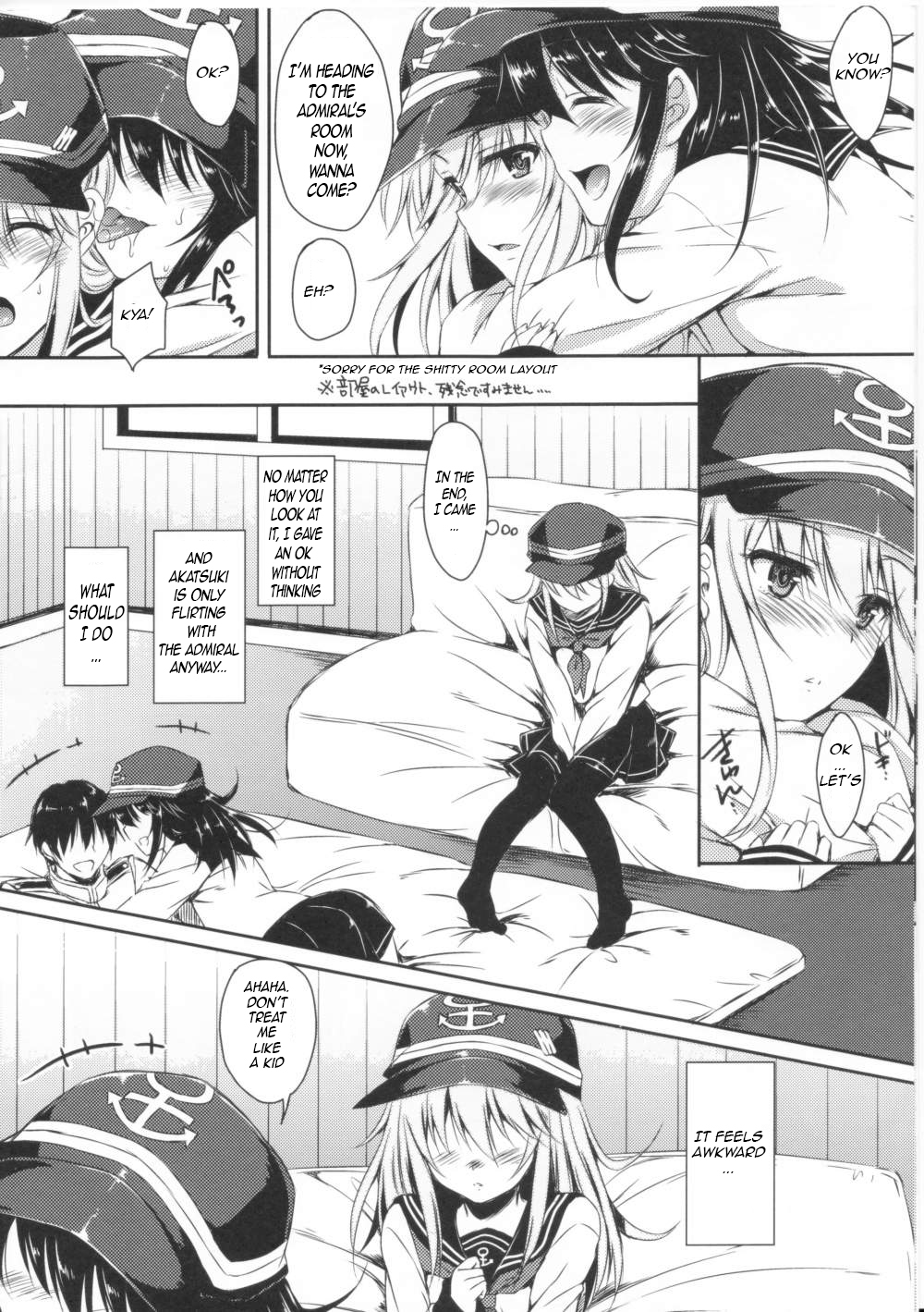 Akatsuki-gata Collection page 7 full