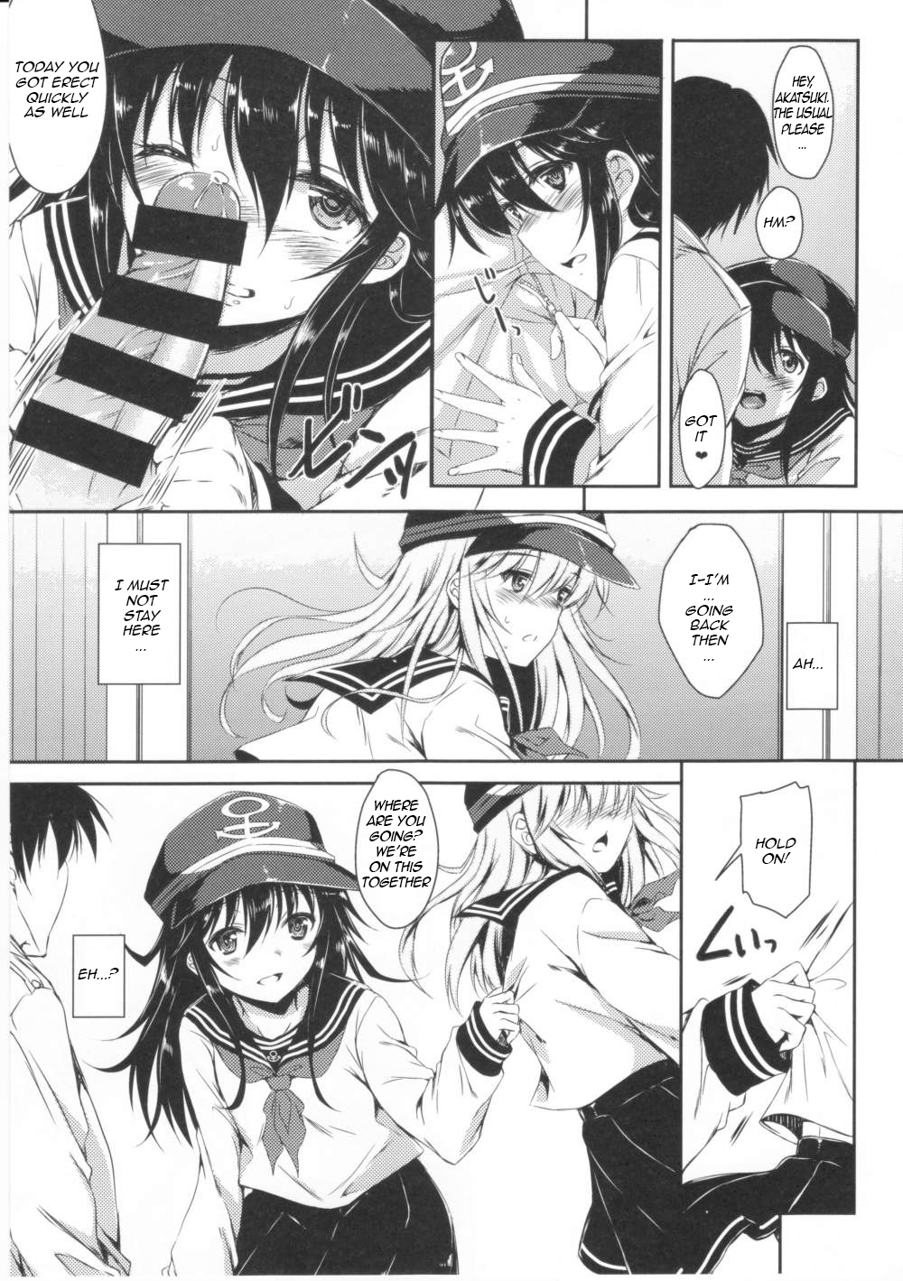 Akatsuki-gata Collection page 8 full