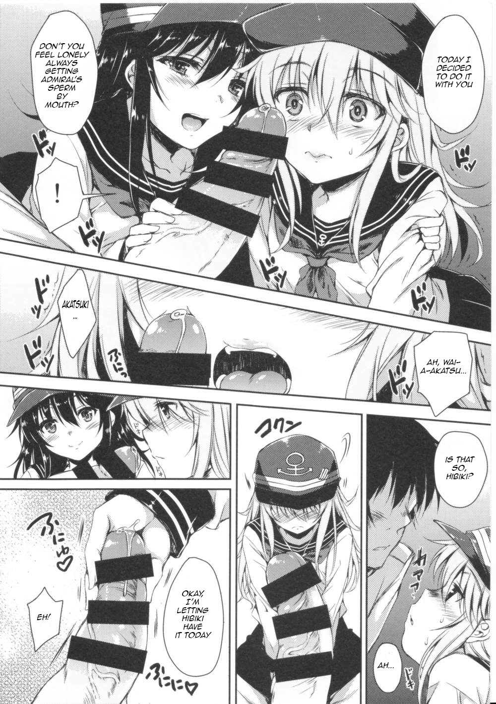 Akatsuki-gata Collection page 9 full