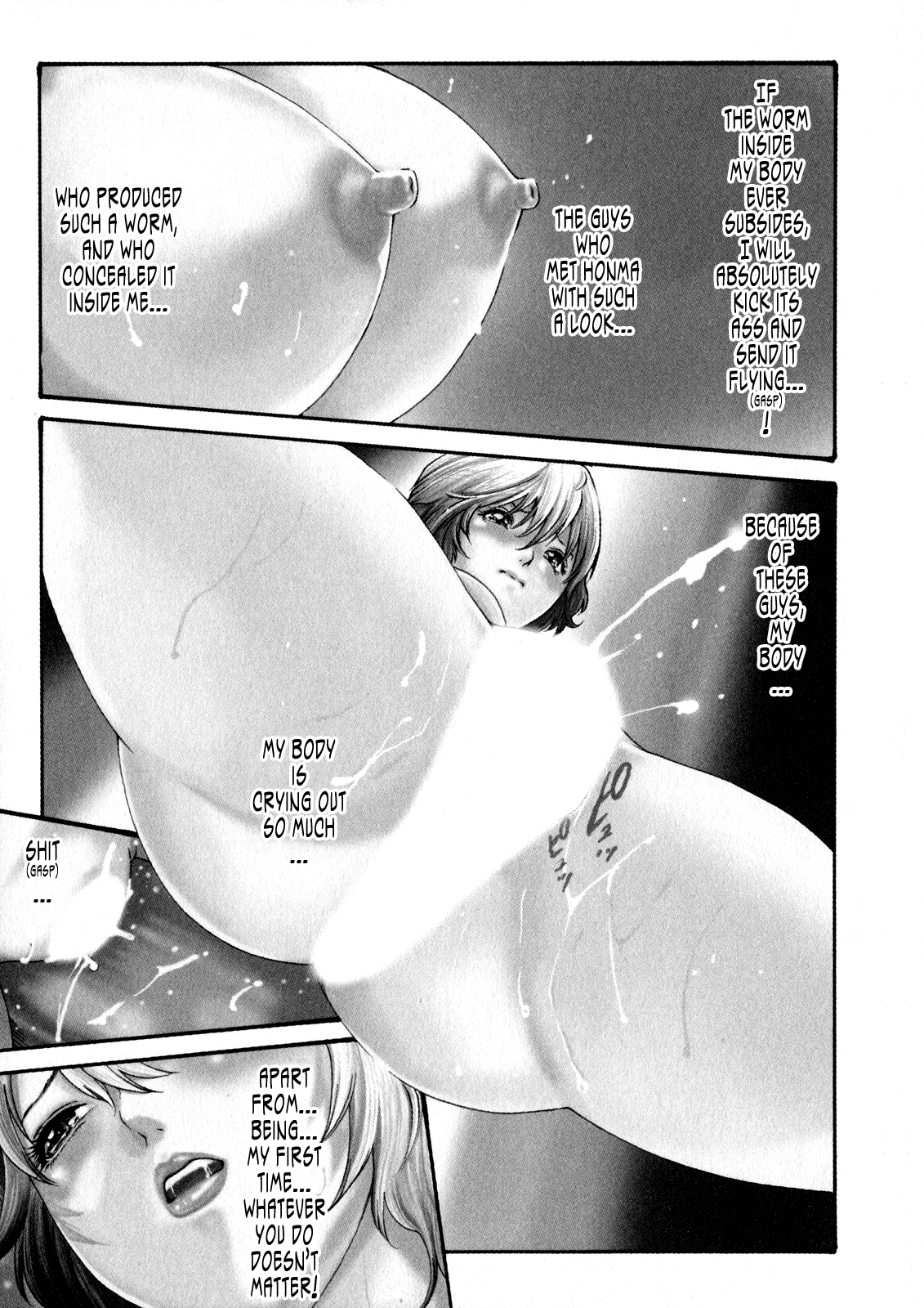 Kisei Juui Suzune | Parasite Doctor Suzune 5 page 10 full