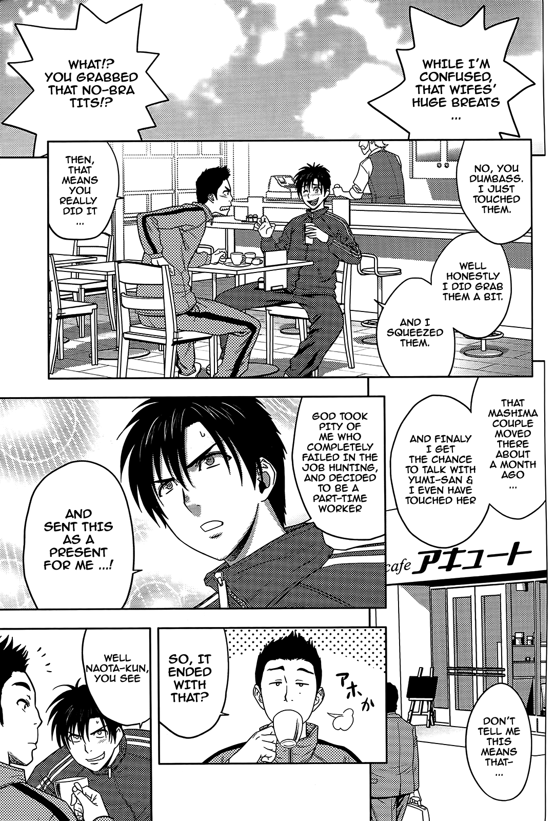 Twin Milf Ch. 1 page 7 full