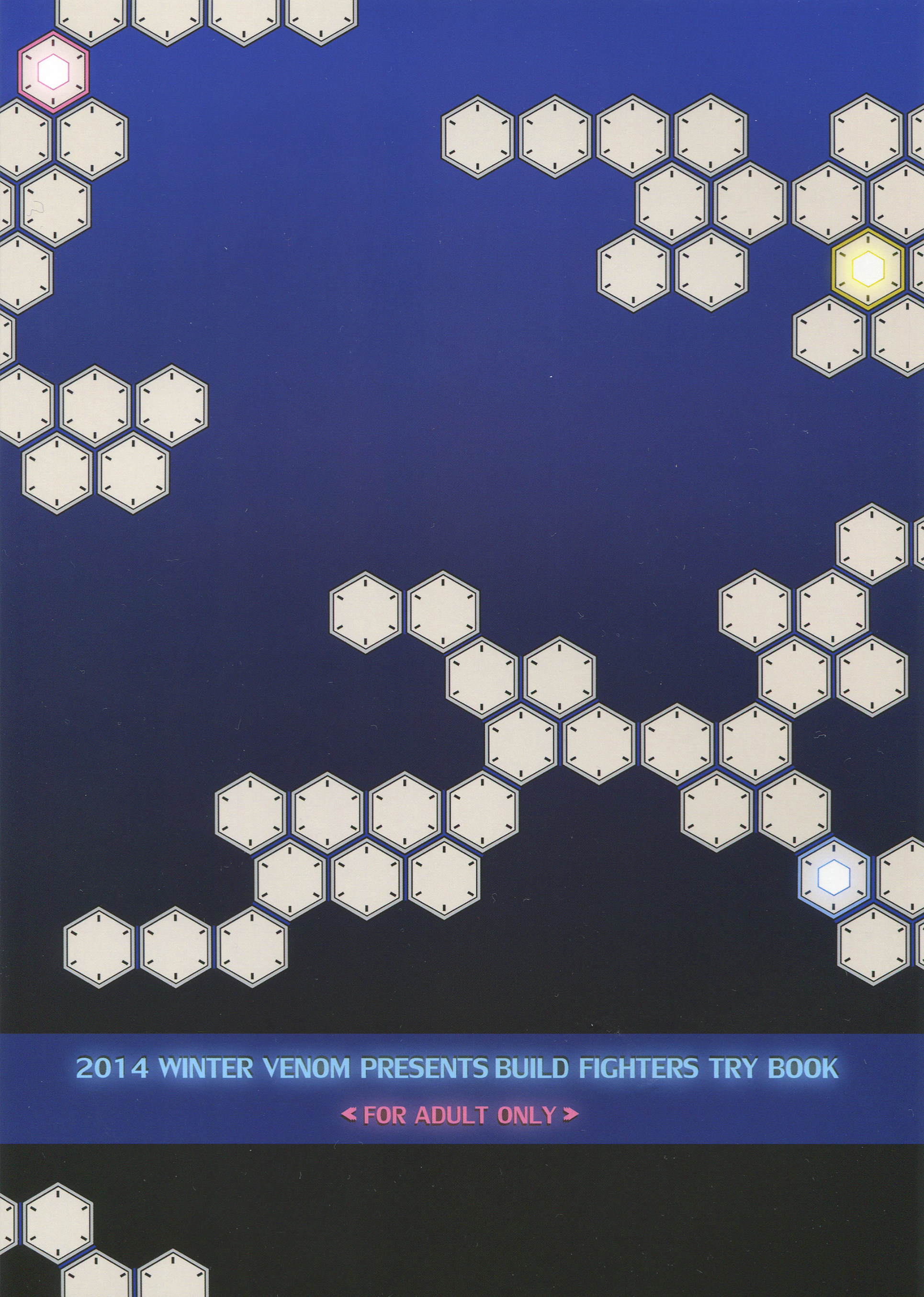 FIELD?? POOLSIDE page 2 full