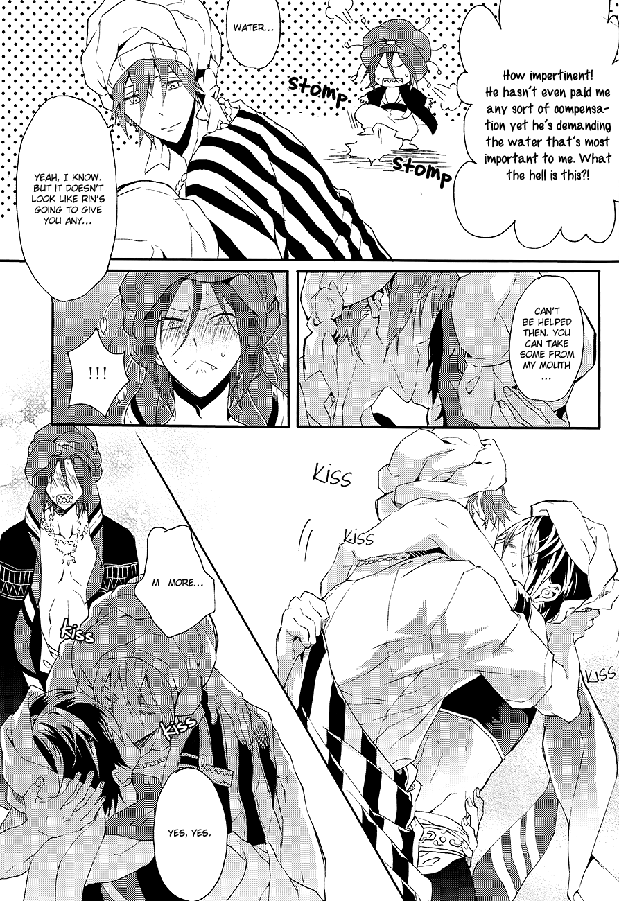 one night page 10 full