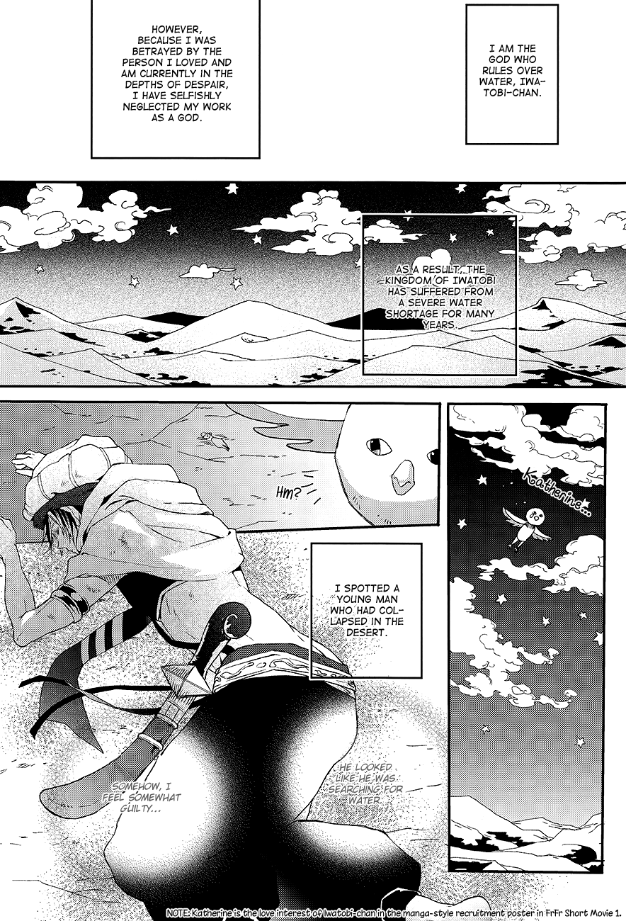 one night page 4 full