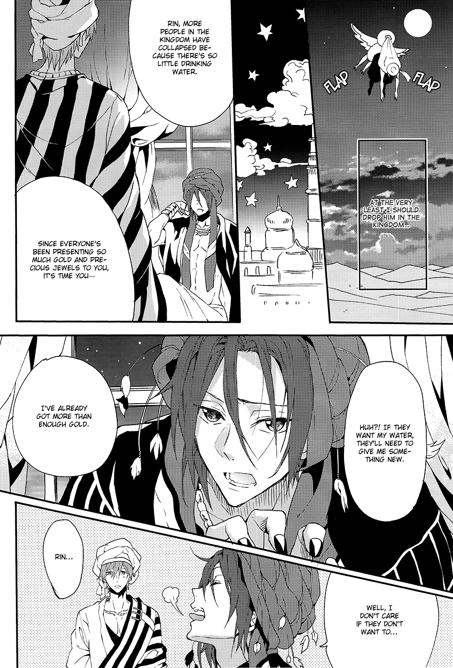 one night page 5 full