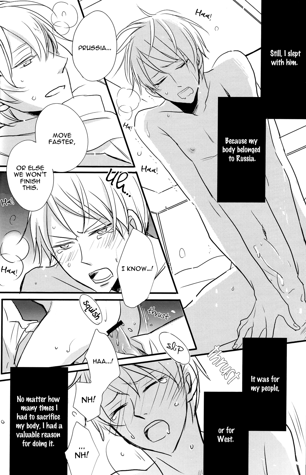 Do You Remember Me? page 7 full