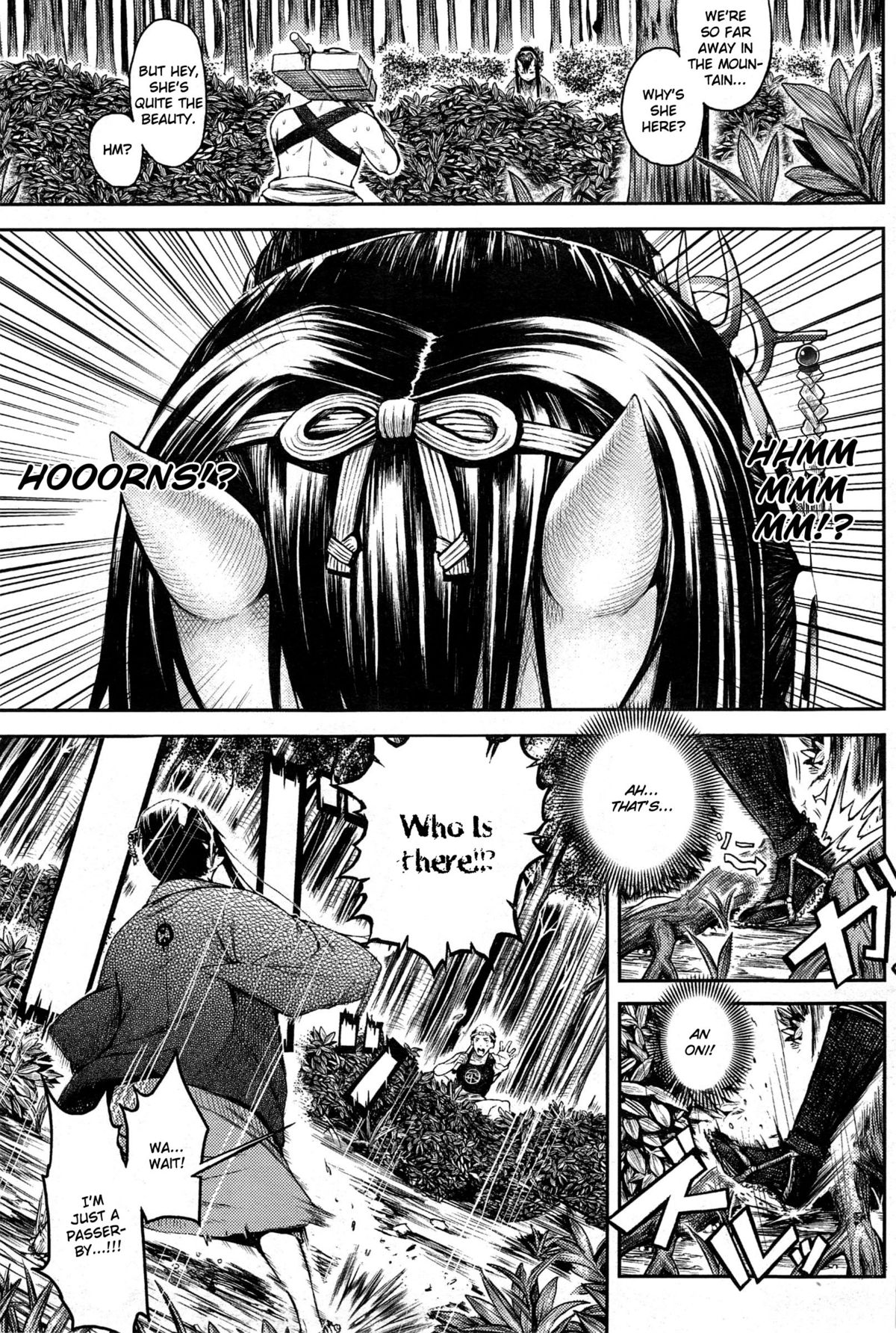 Mangetsu no Yoru ni | On a Full Moon Night page 3 full