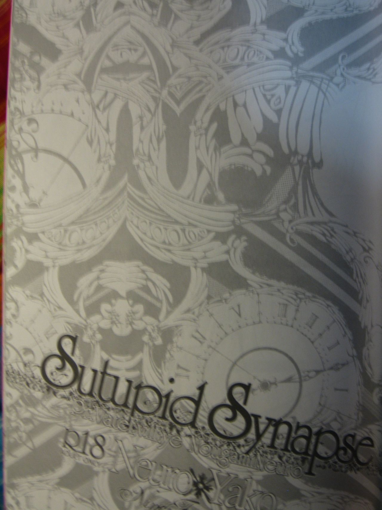 SutupidSynapse page 2 full