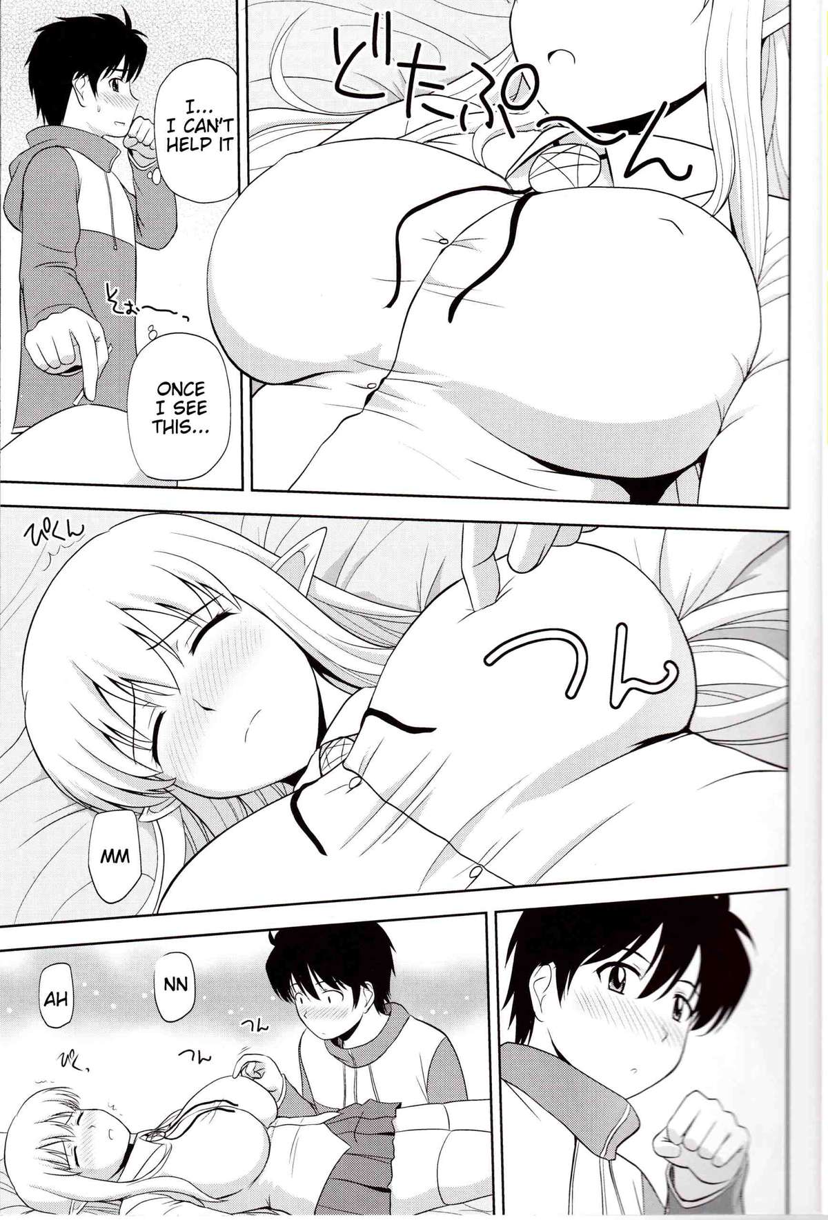 Le Beau Maitre 9 page 6 full