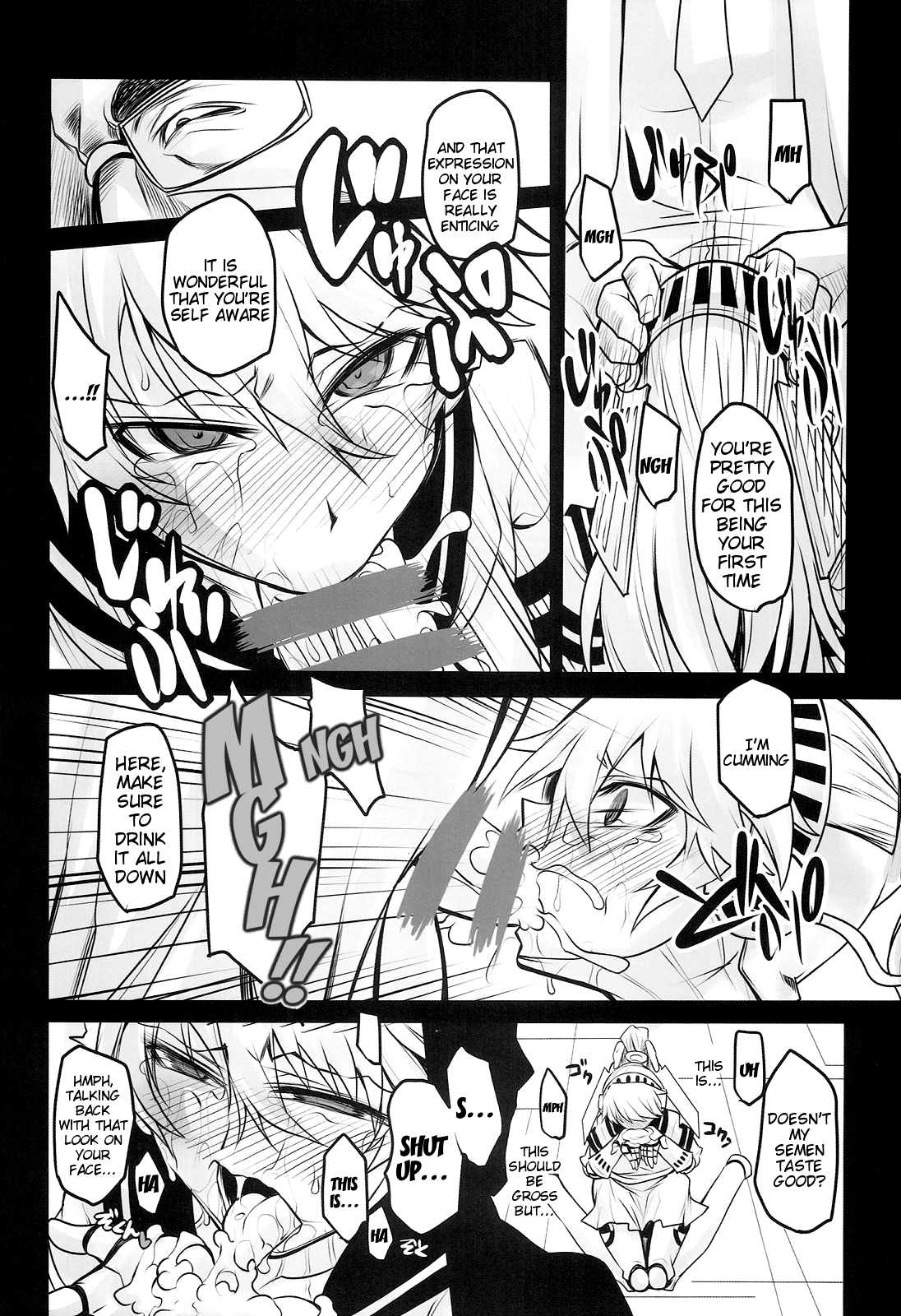 Rental Eru Musume | Rental El Girl page 5 full