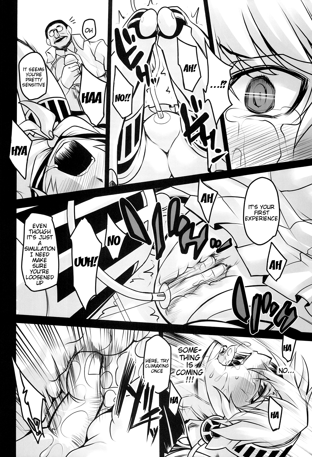 Rental Eru Musume | Rental El Girl page 7 full