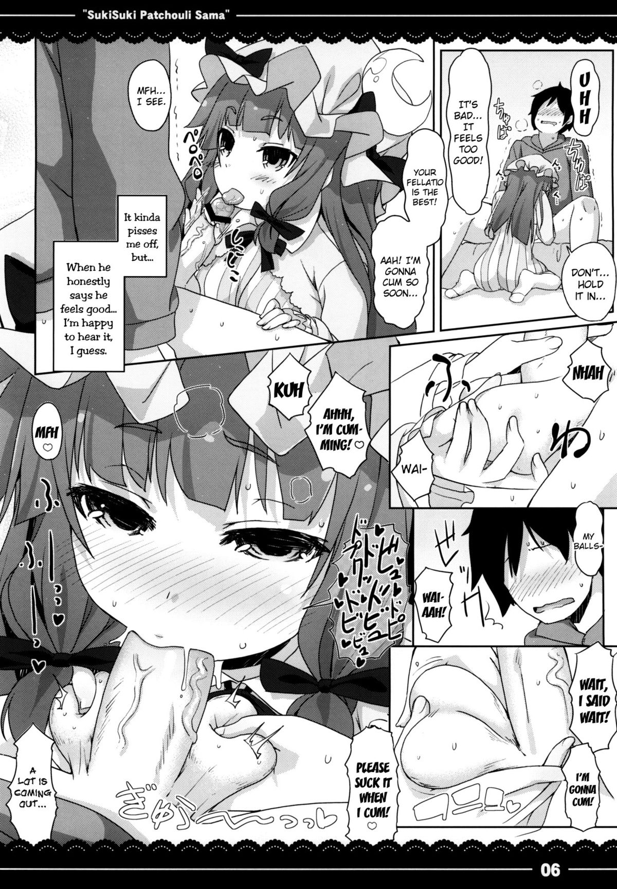 Suki Suki! Patchouli-sama | I Really Like You! Patchouli-sama page 7 full
