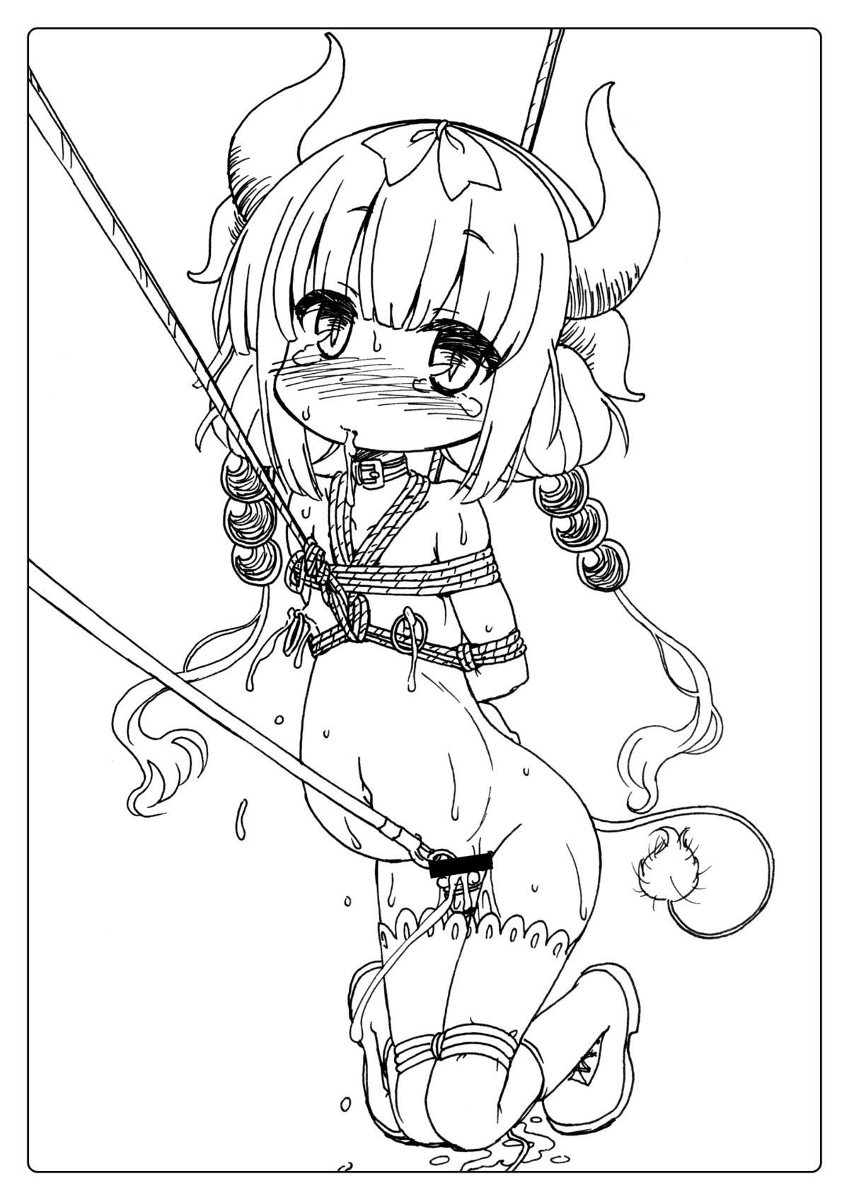 Rakugaki toka Copy Shi toka no Matome? page 8 full