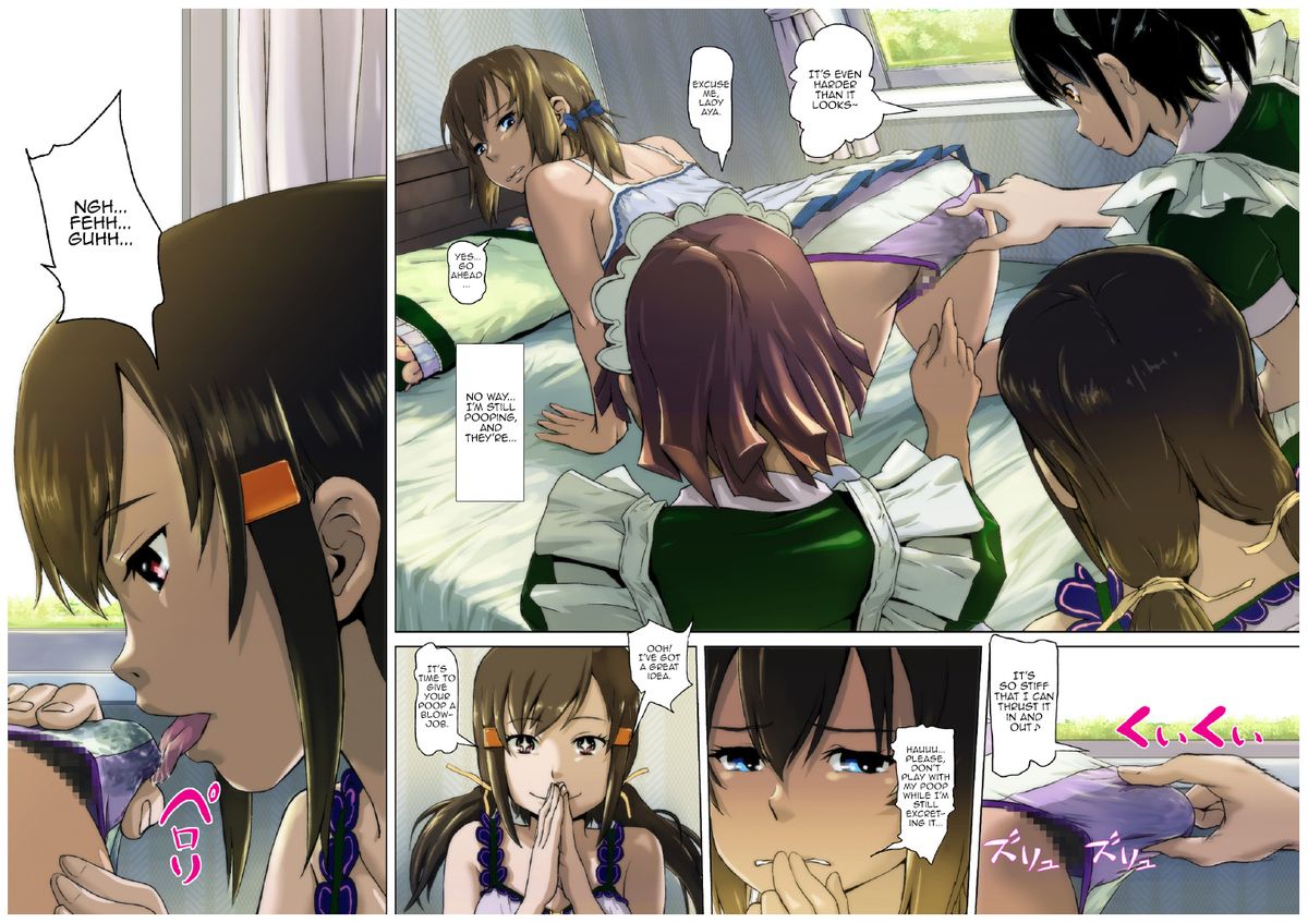 Himitsu no O Maid Cafe Plus ~Futari no Kyuujitsu~ | Nasty Maid Cafe+ ~Their Day Off~  =LWB= page 8 full