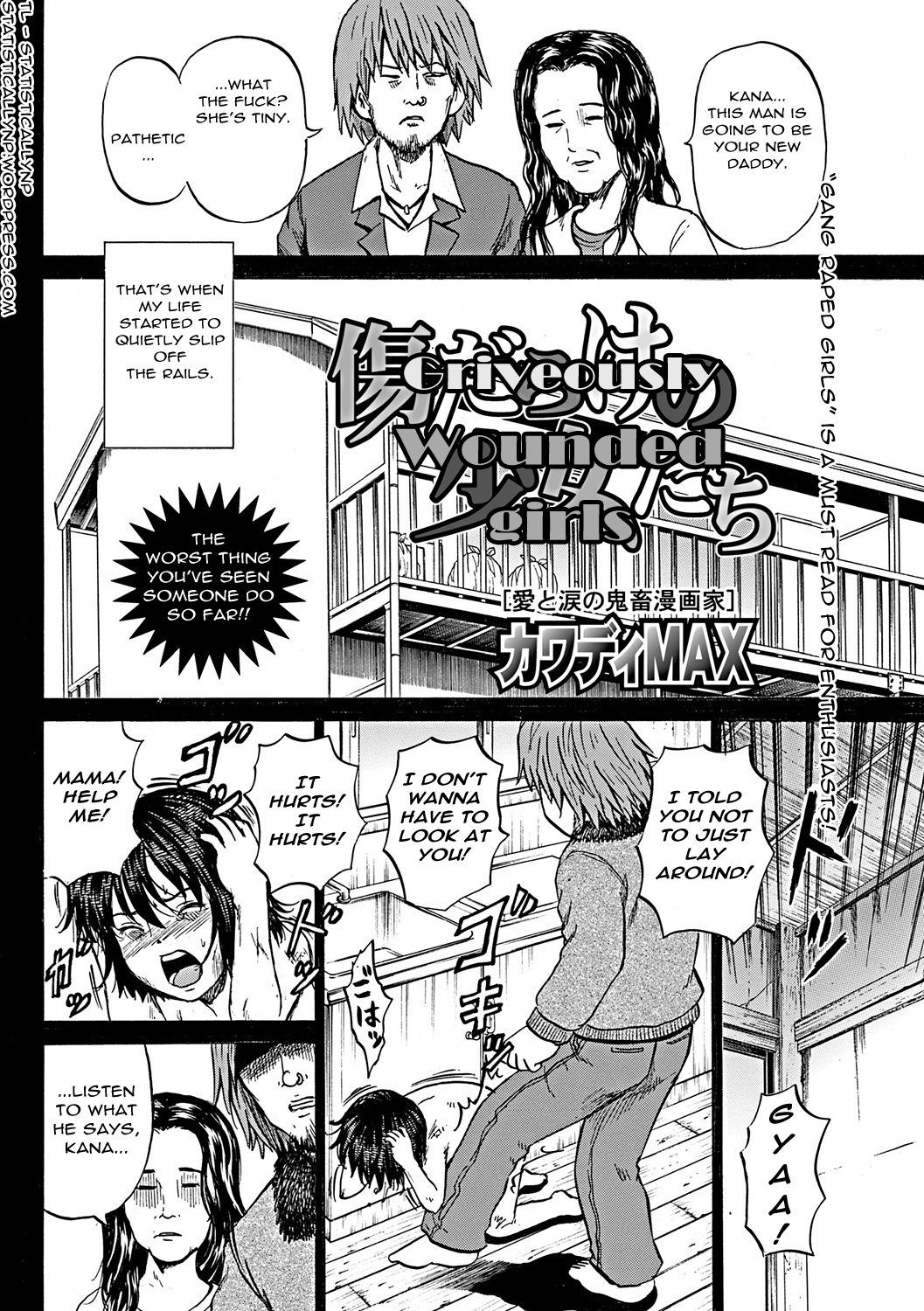 Kizudarake no Shoujo-tachi | Grievously Wounded Girls Ch. 7   =StatistcallyNP= page 2 full