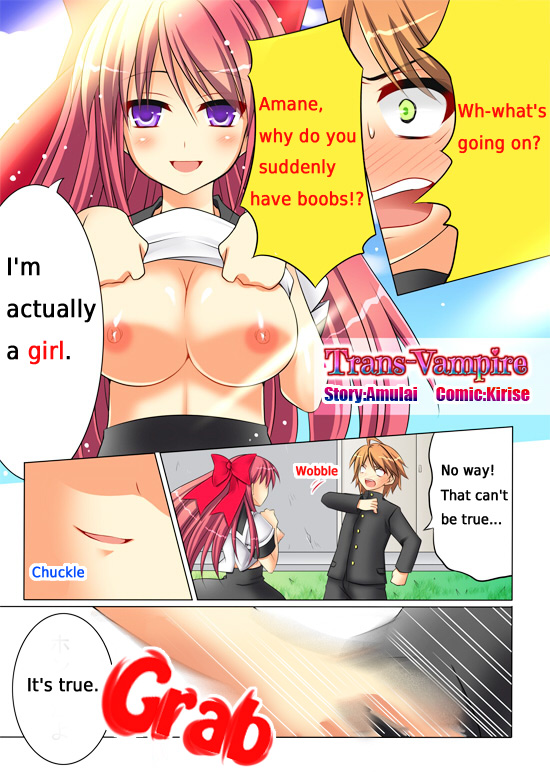 Seiten Heni Vam-Pi-Re | Trans-Vampire page 2 full