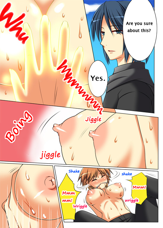 Seiten Heni Vam-Pi-Re | Trans-Vampire page 6 full